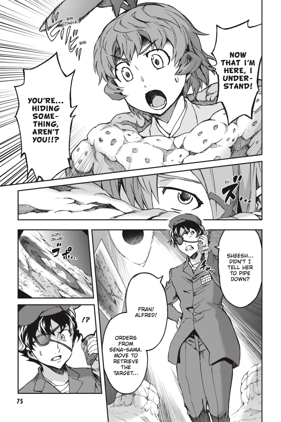 Read Big Order Manga Online
