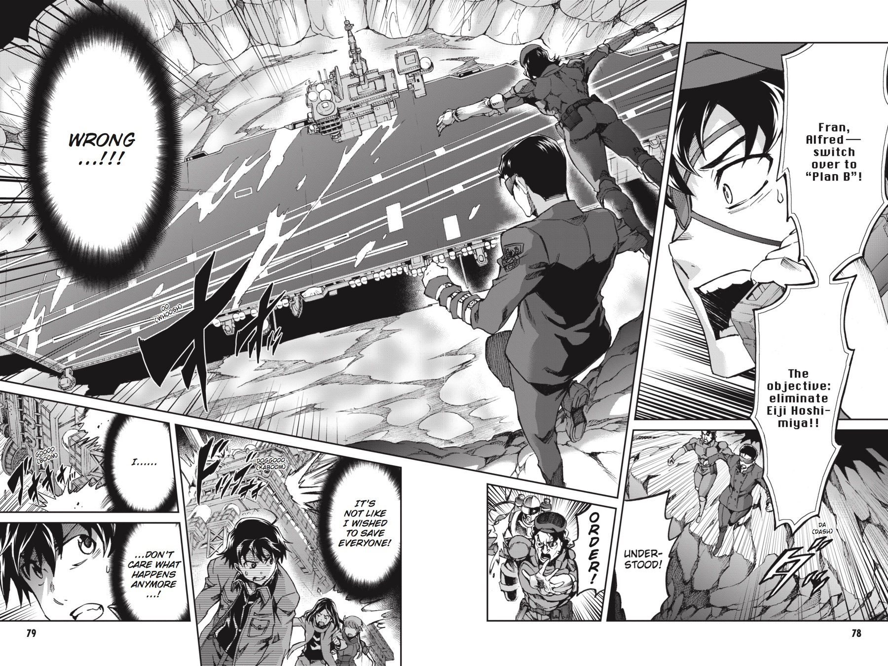 Read Big Order Manga Online