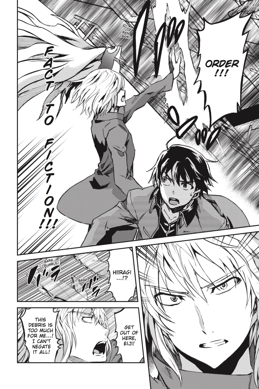 Read Big Order Manga Online