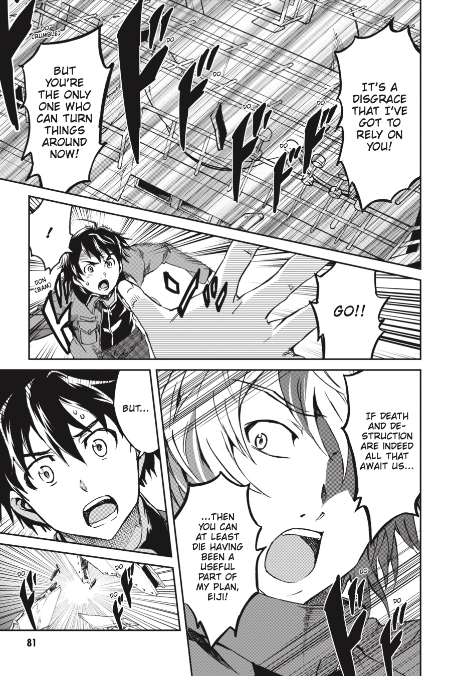Read Big Order Manga Online