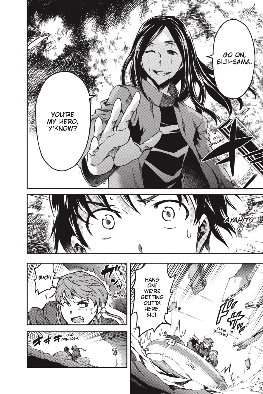 Read Big Order Manga Online