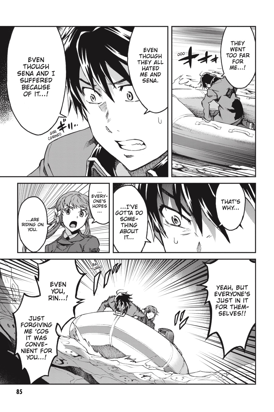 Read Big Order Manga Online