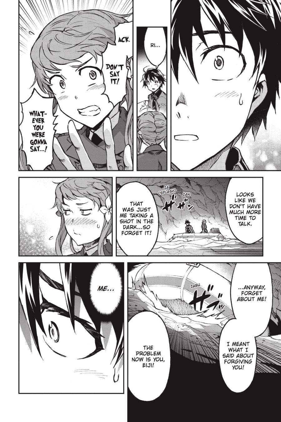 Read Big Order Manga Online