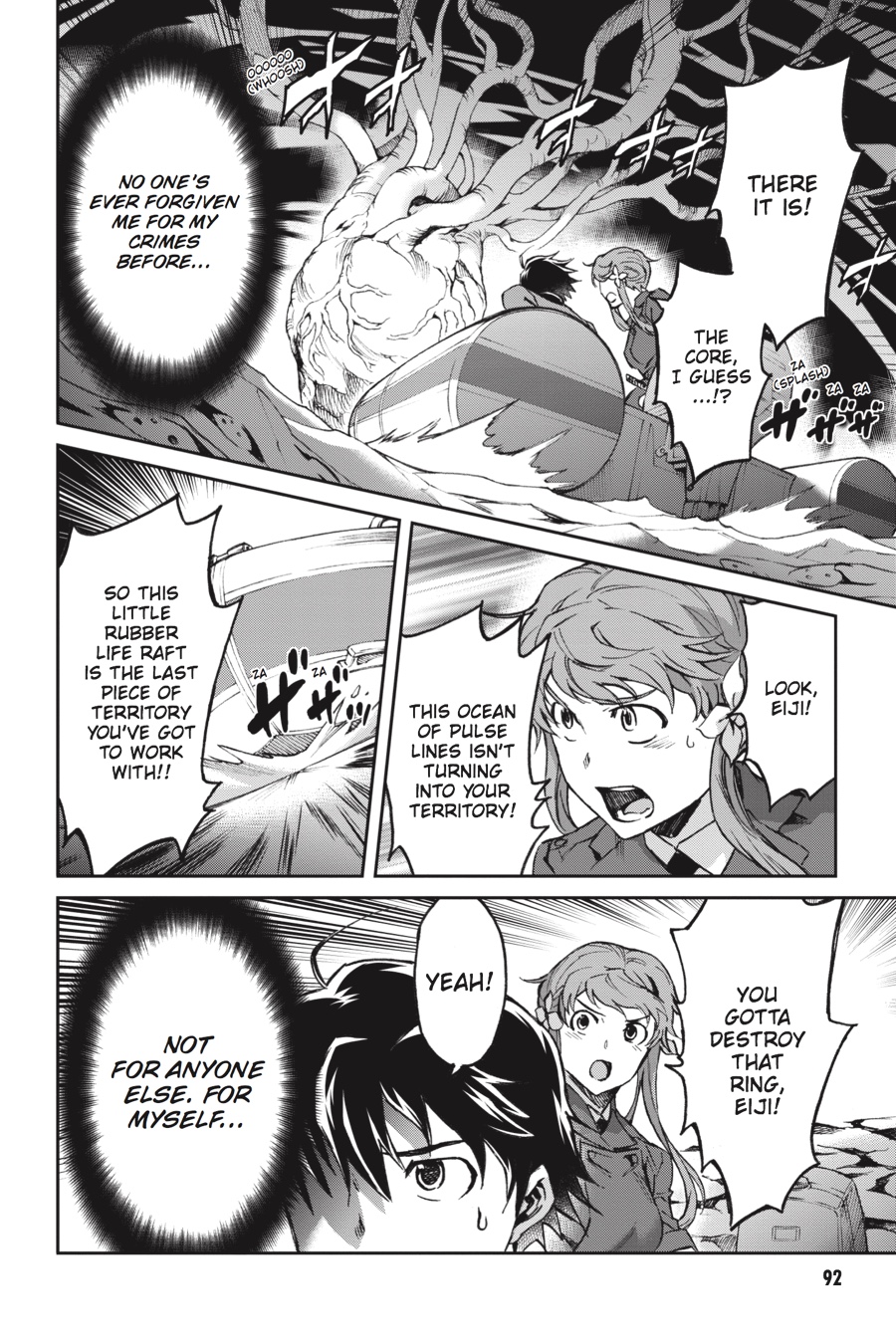 Read Big Order Manga Online