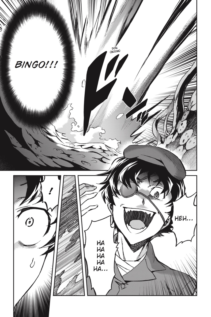 Read Big Order Manga Online