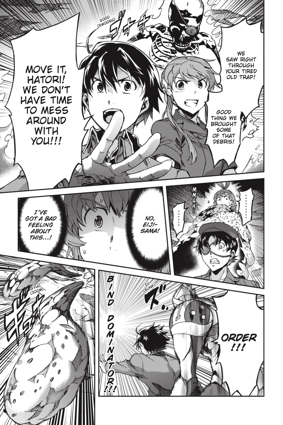 Read Big Order Manga Online