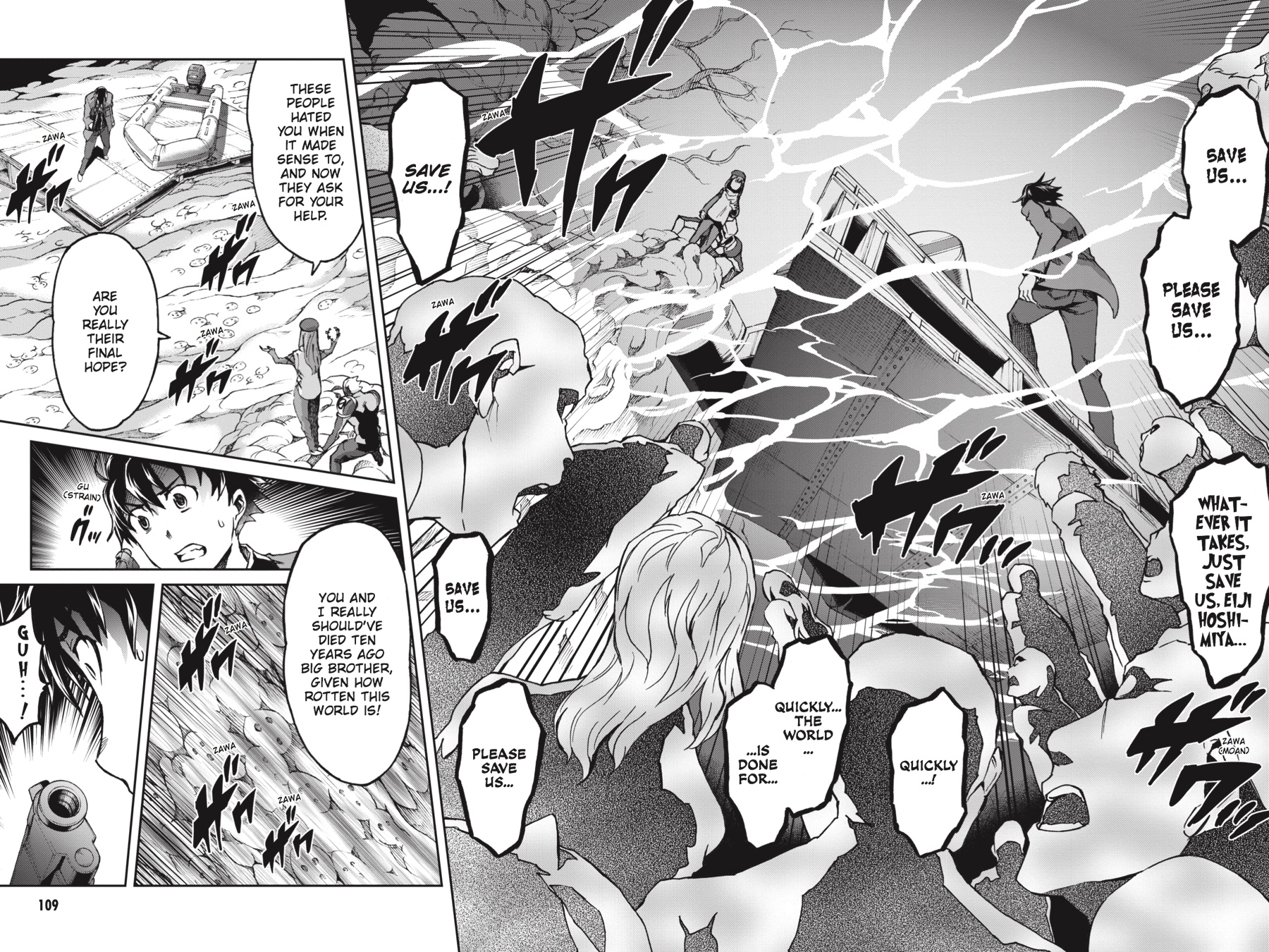 Read Big Order Manga Online