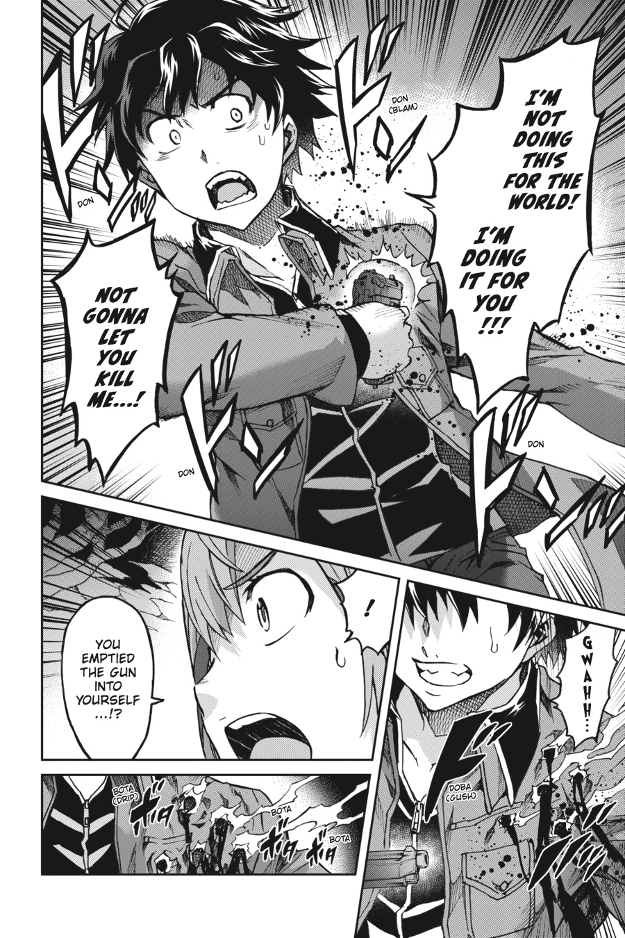 Read Big Order Manga Online
