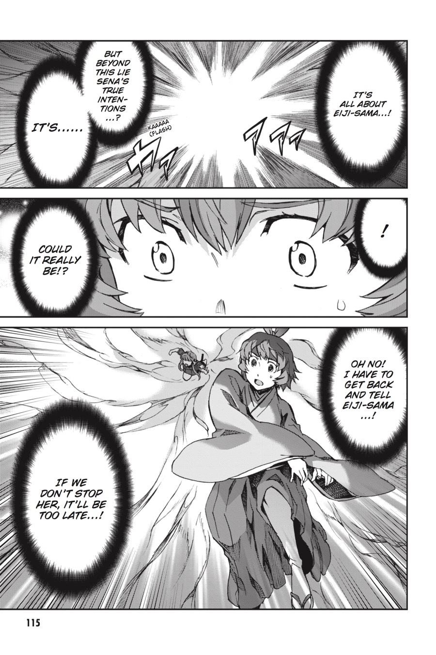 Read Big Order Manga Online