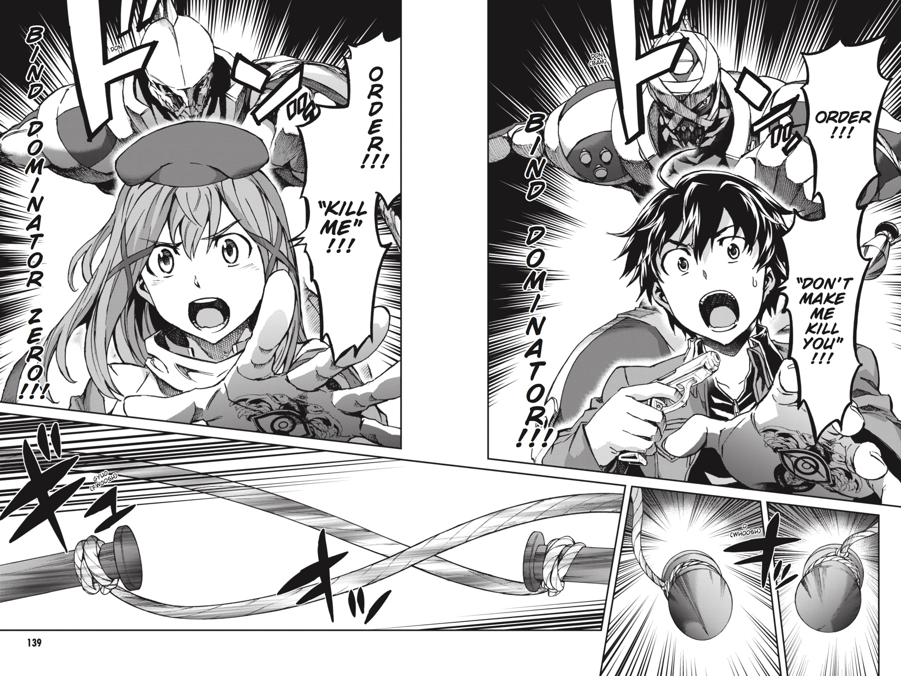 Read Big Order Manga Online
