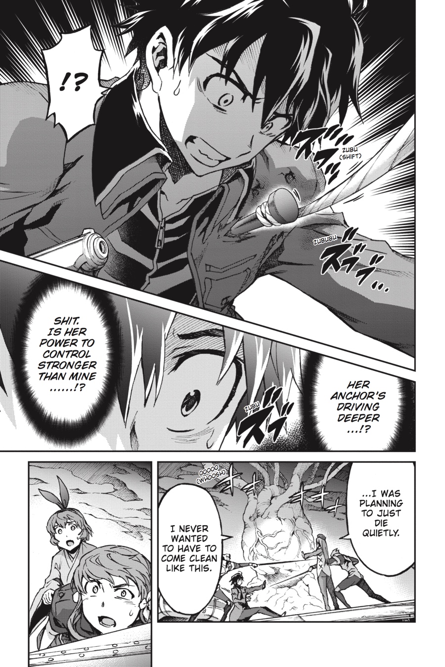 Read Big Order Manga Online