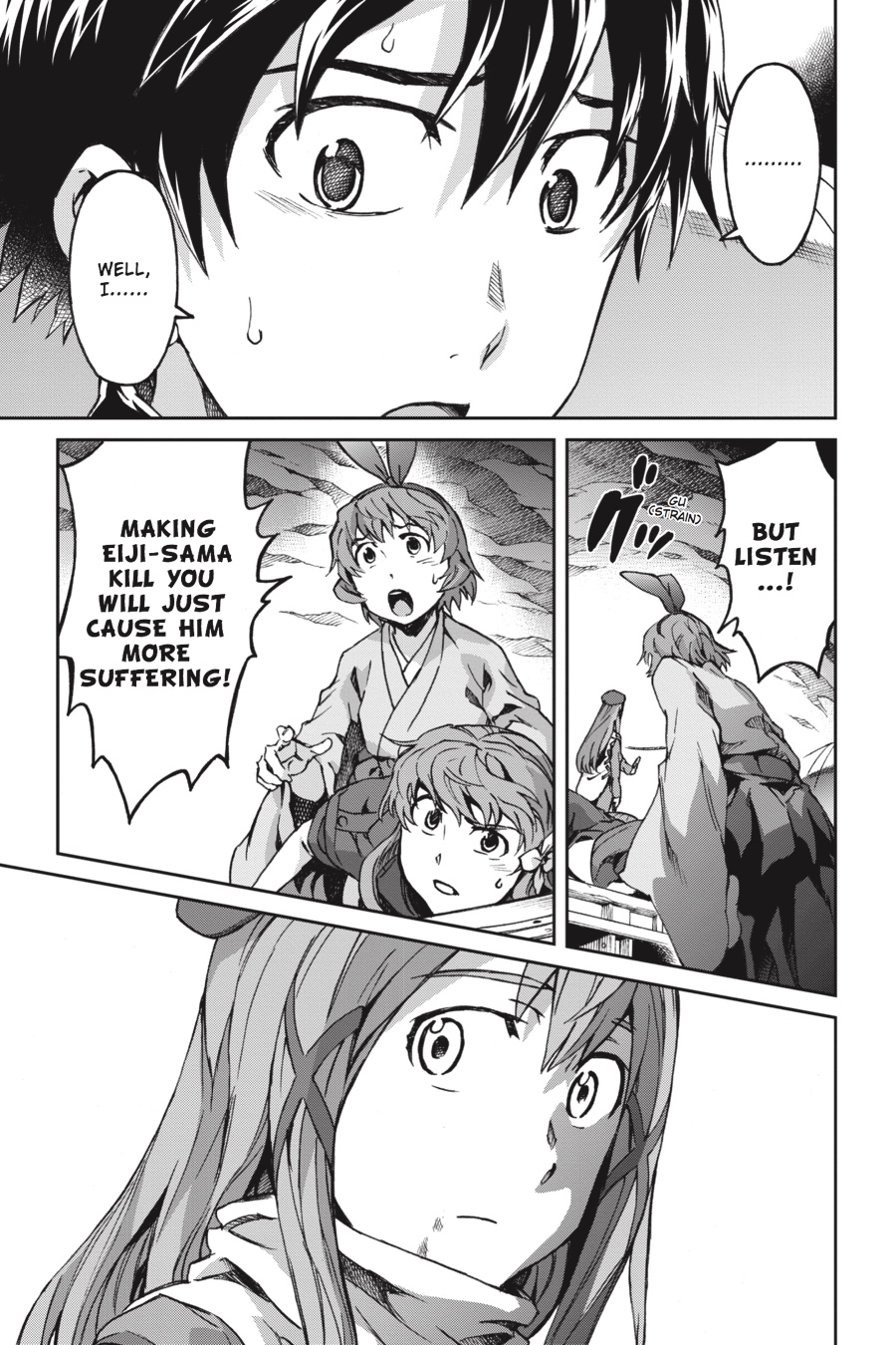 Read Big Order Manga Online