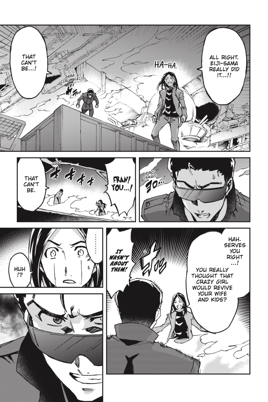 Read Big Order Manga Online