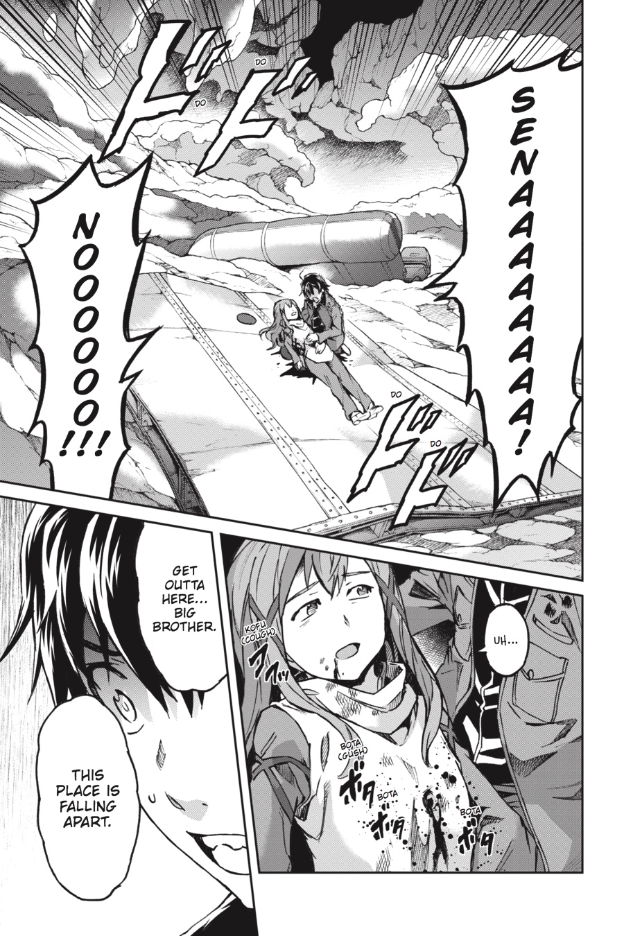 Read Big Order Manga Online