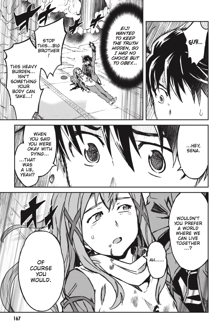 Read Big Order Manga Online