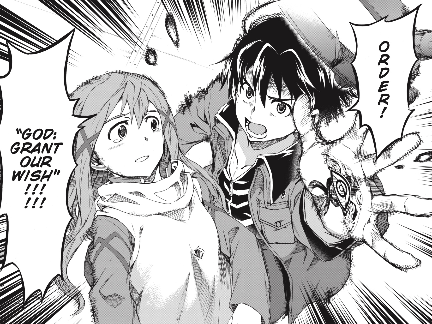 Read Big Order Manga Online