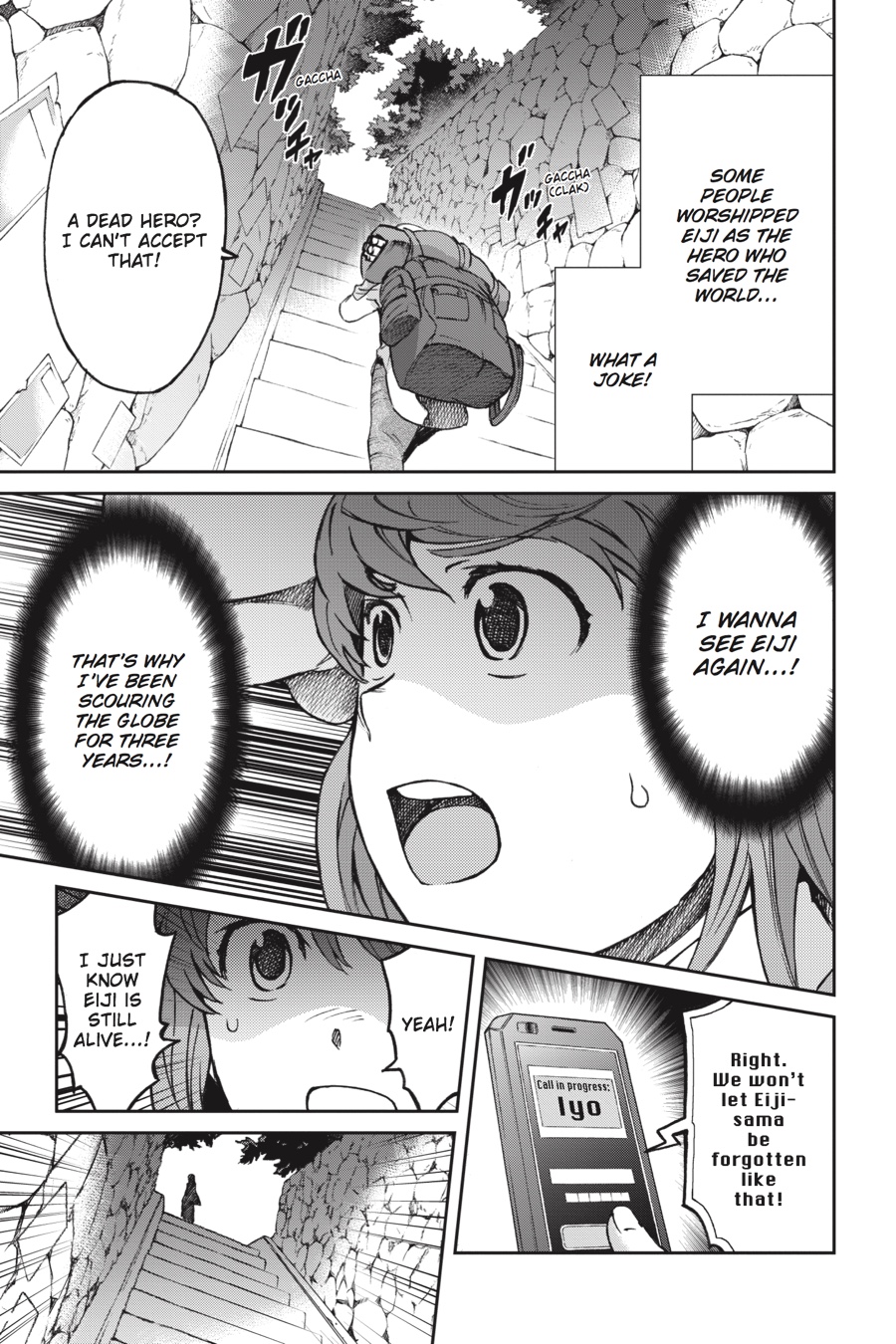 Read Big Order Manga Online