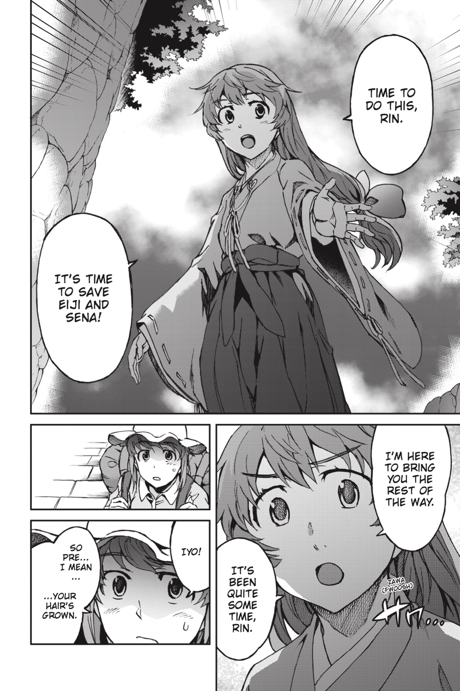 Read Big Order Manga Online