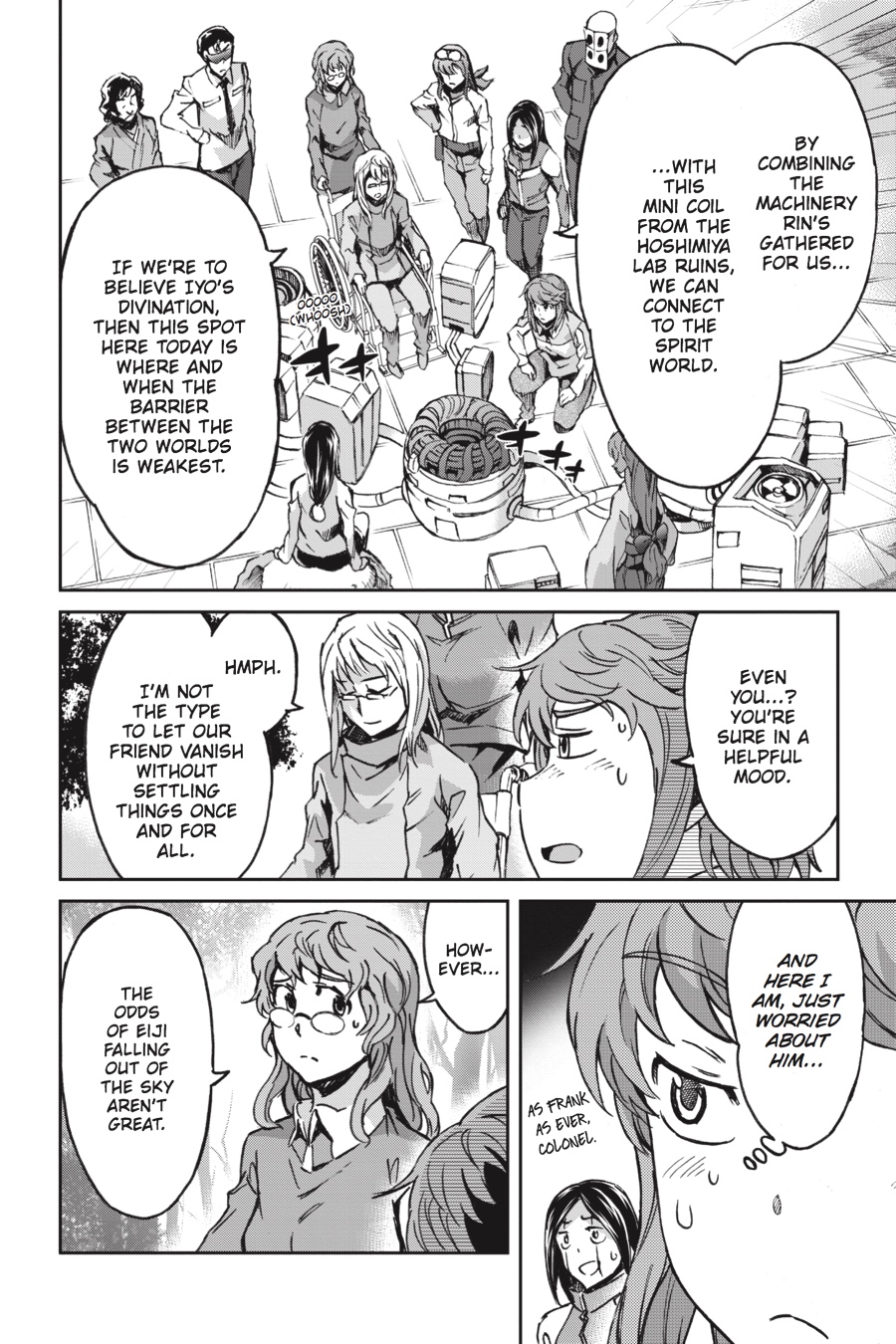 Read Big Order Manga Online