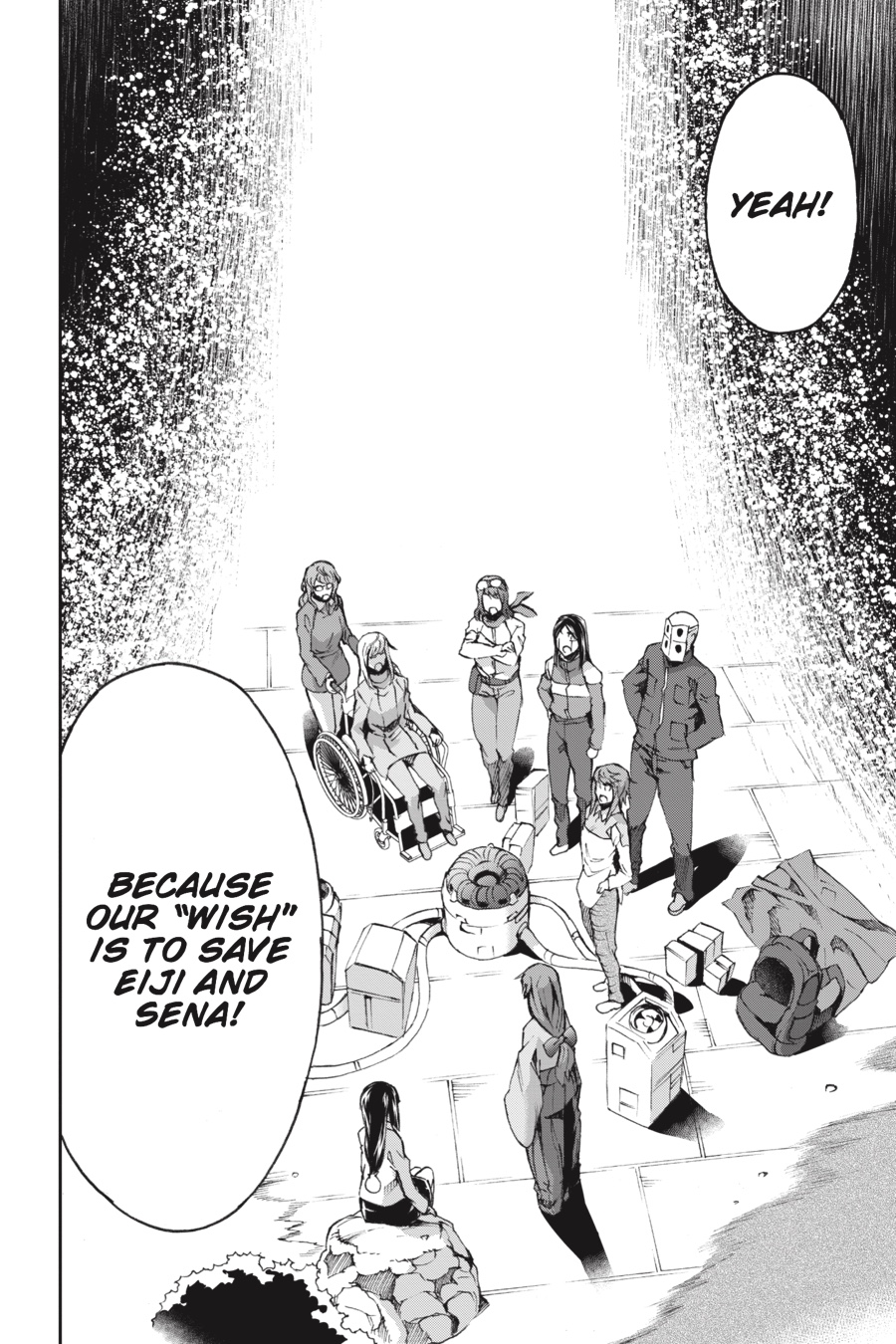 Read Big Order Manga Online