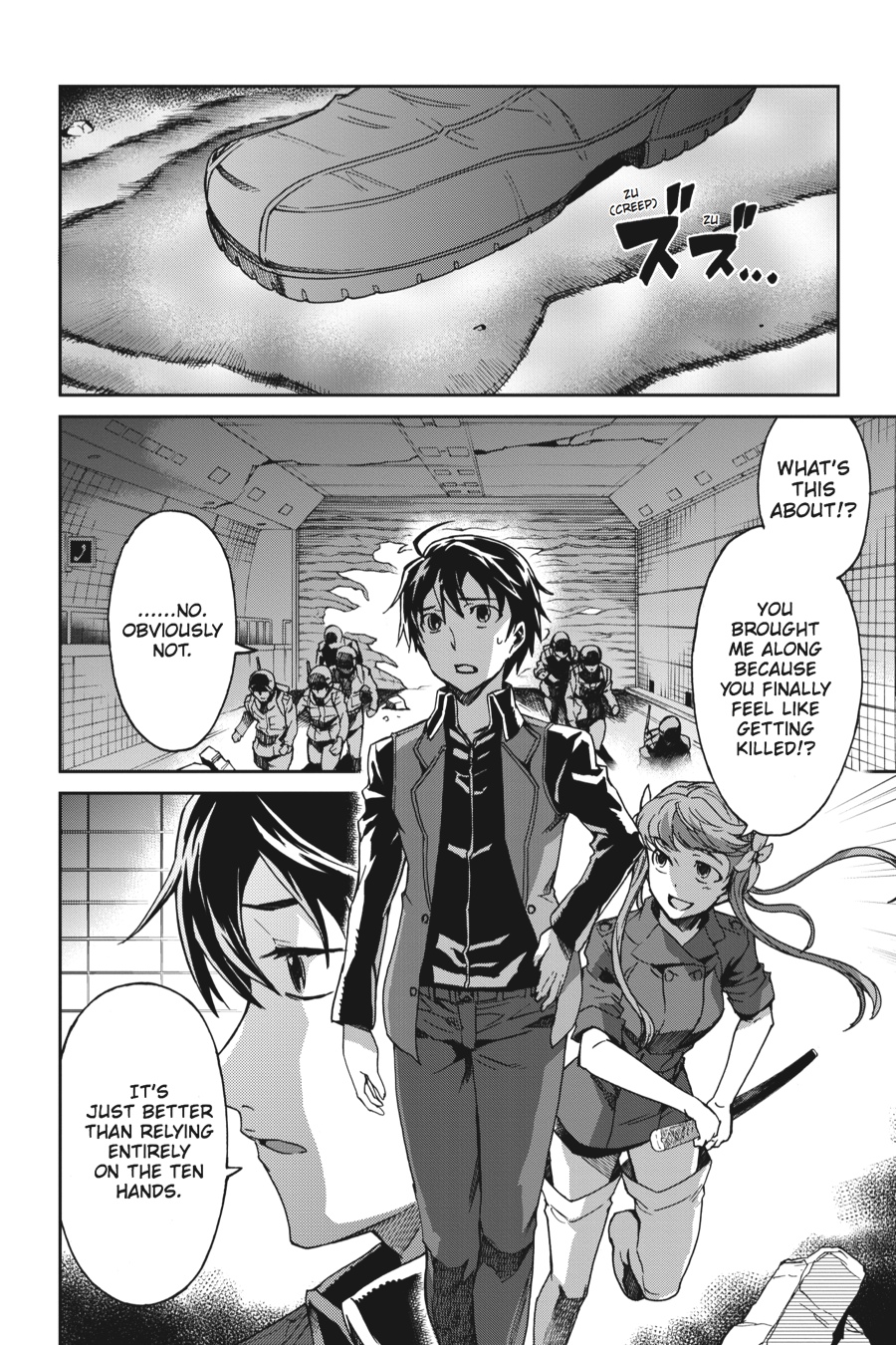 Read Big Order Manga Online
