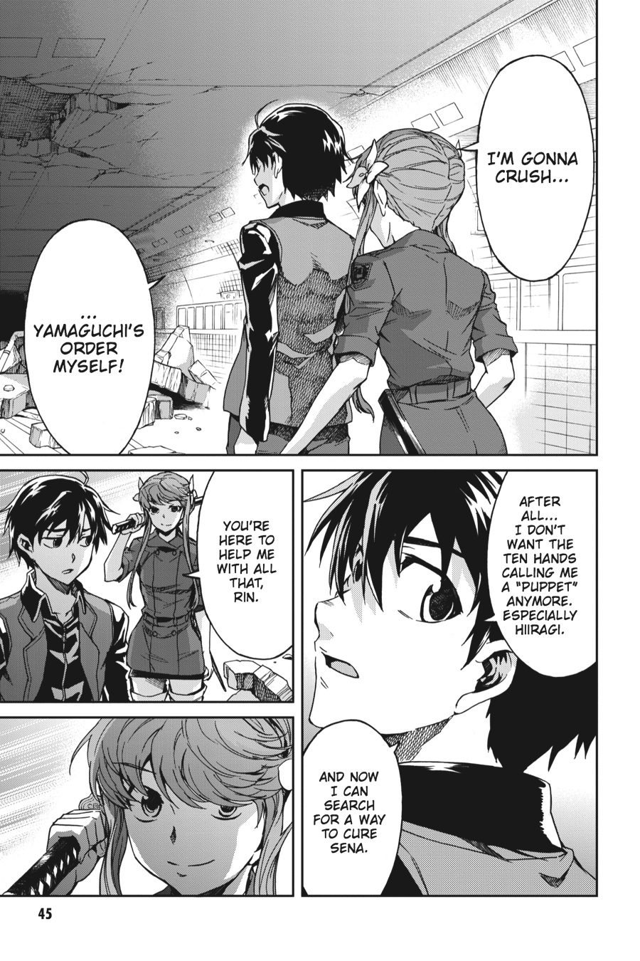 Read Big Order Manga Online