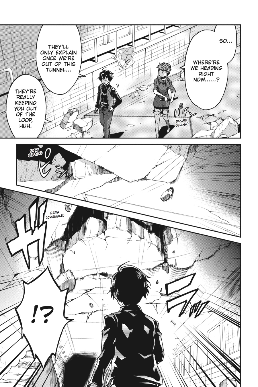 Read Big Order Manga Online