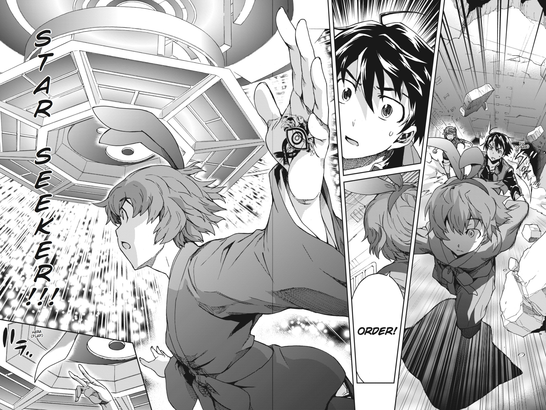 Read Big Order Manga Online