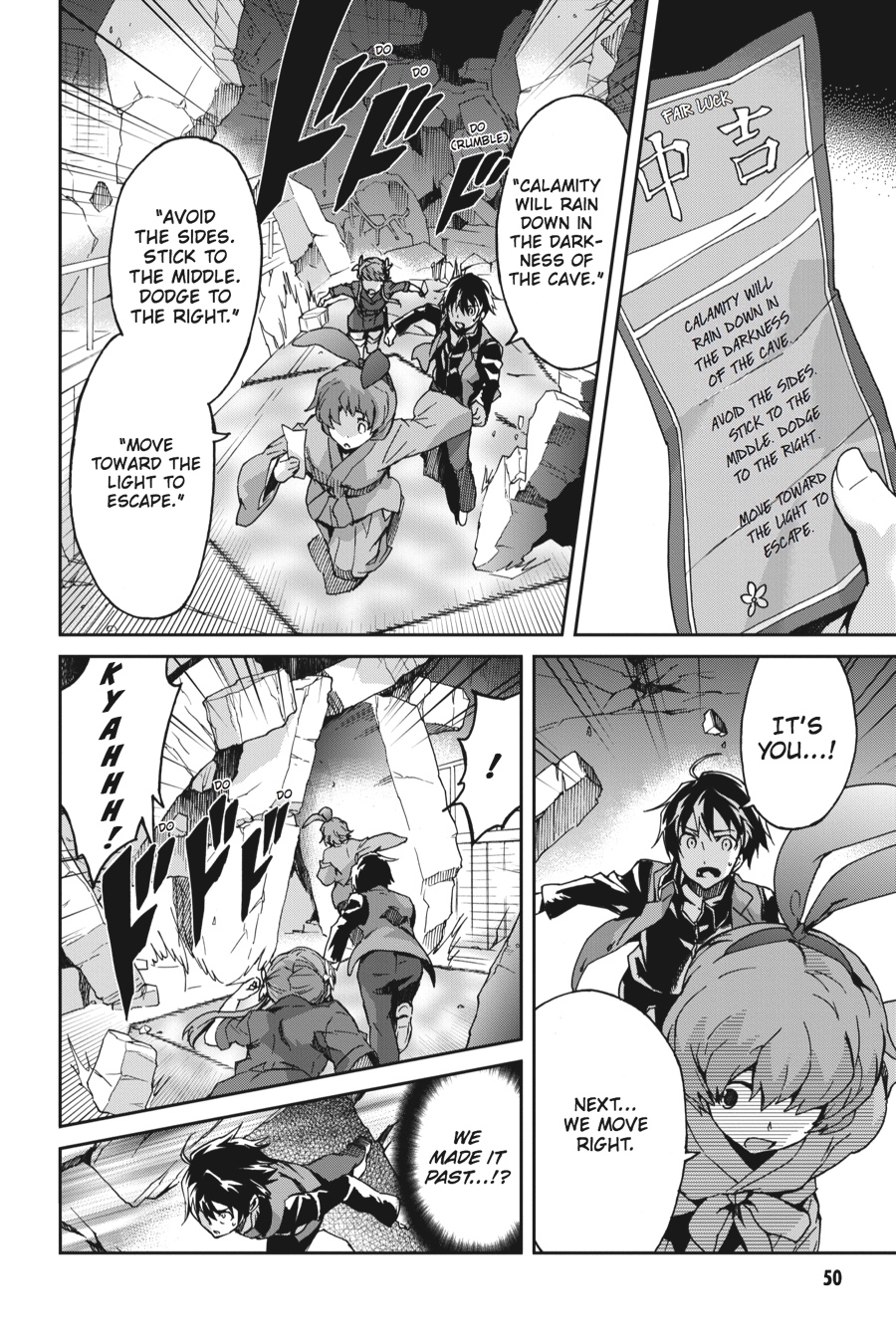 Read Big Order Manga Online