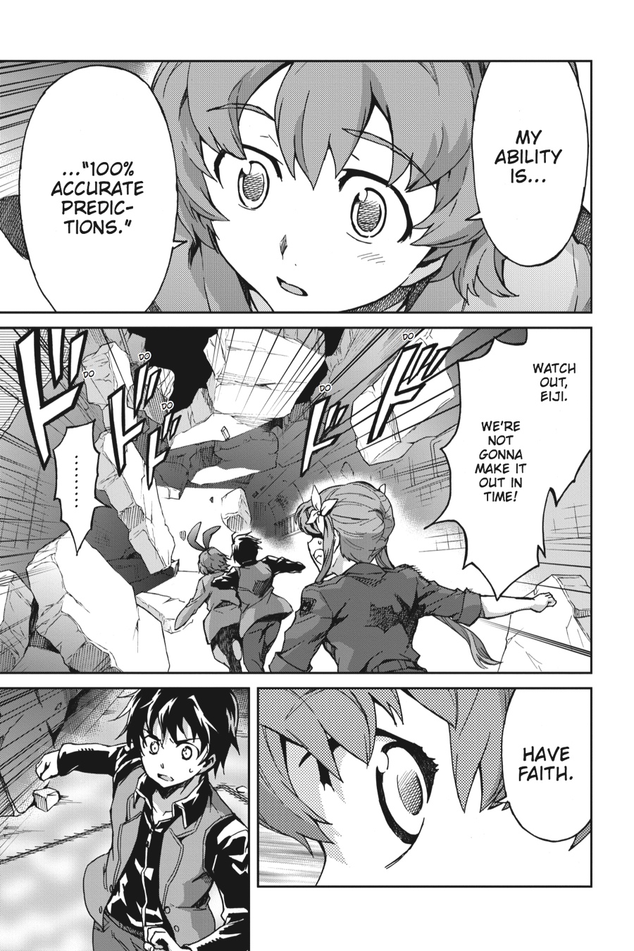Read Big Order Manga Online