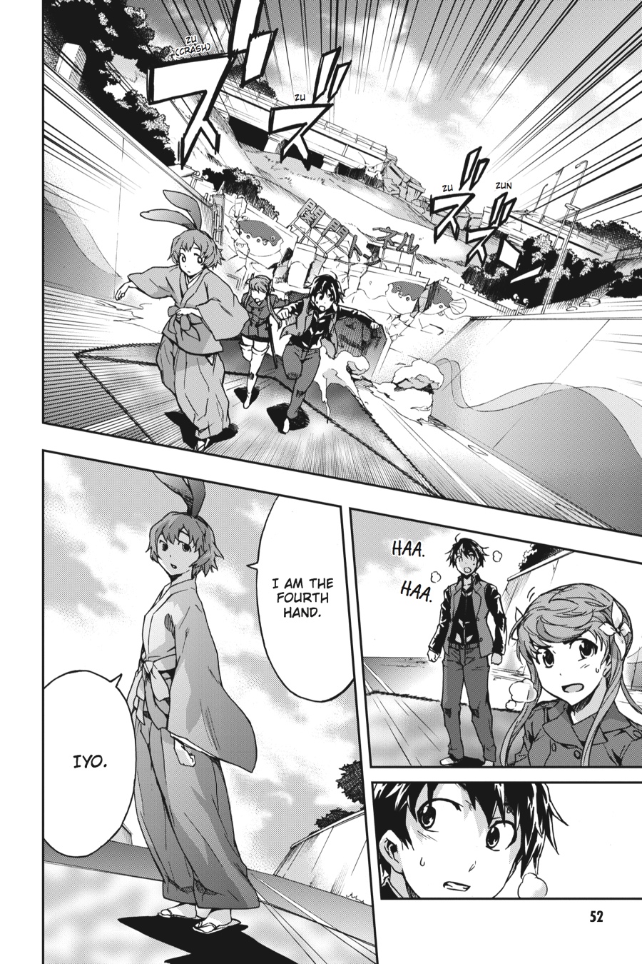 Read Big Order Manga Online