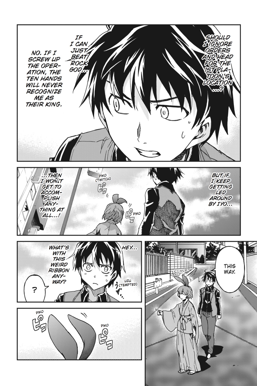 Read Big Order Manga Online