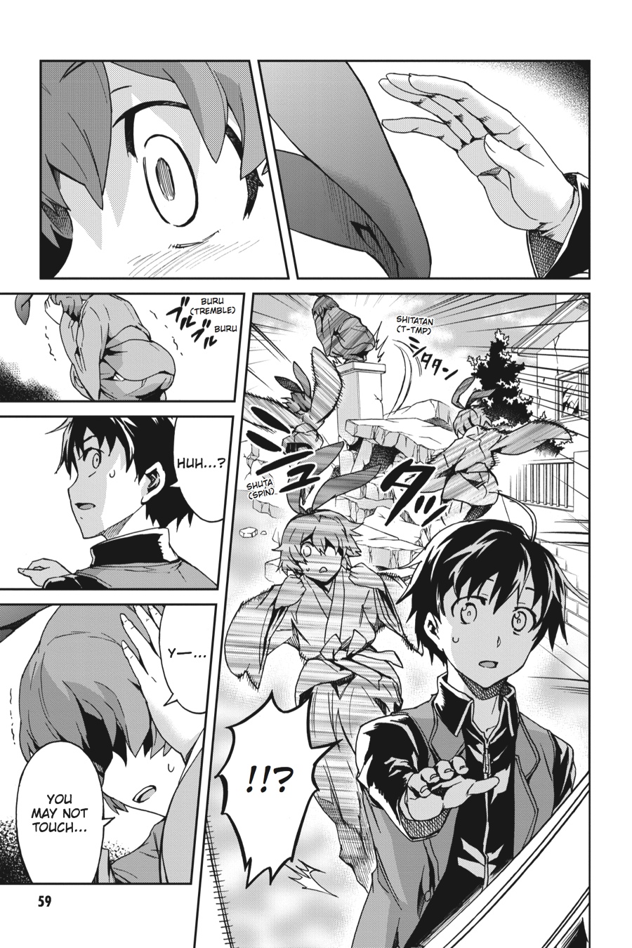 Read Big Order Manga Online