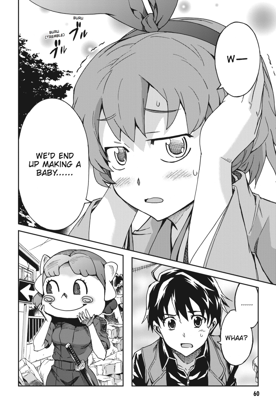 Read Big Order Manga Online