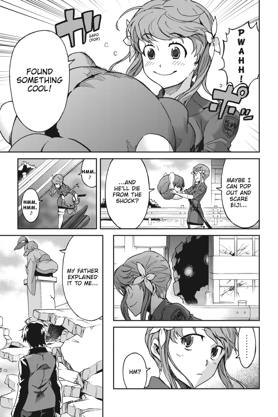 Read Big Order Manga Online