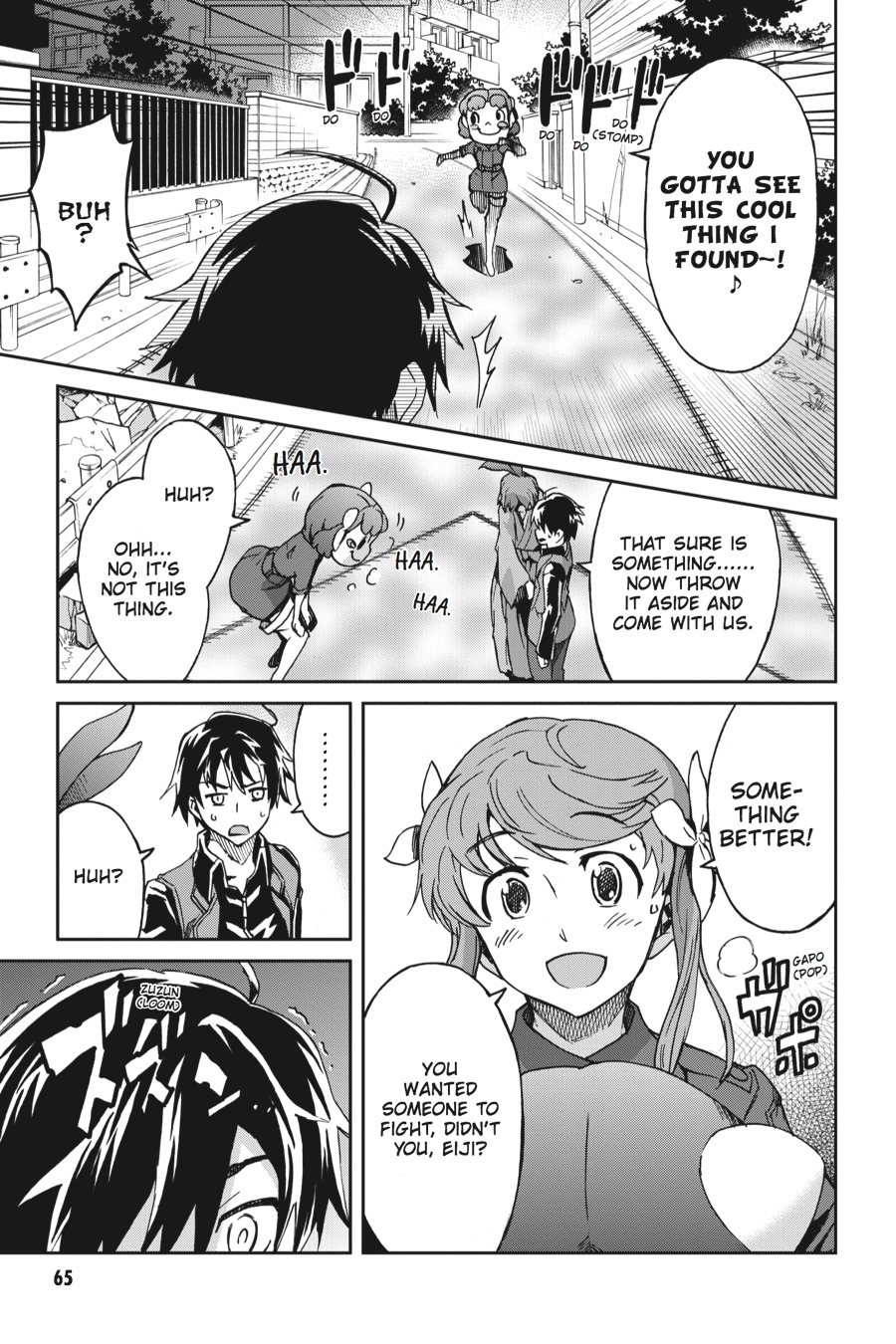 Read Big Order Manga Online