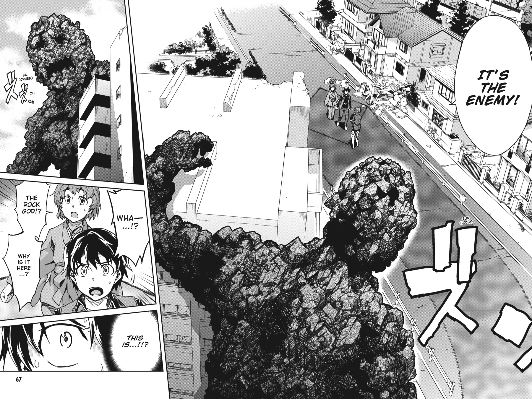 Read Big Order Manga Online