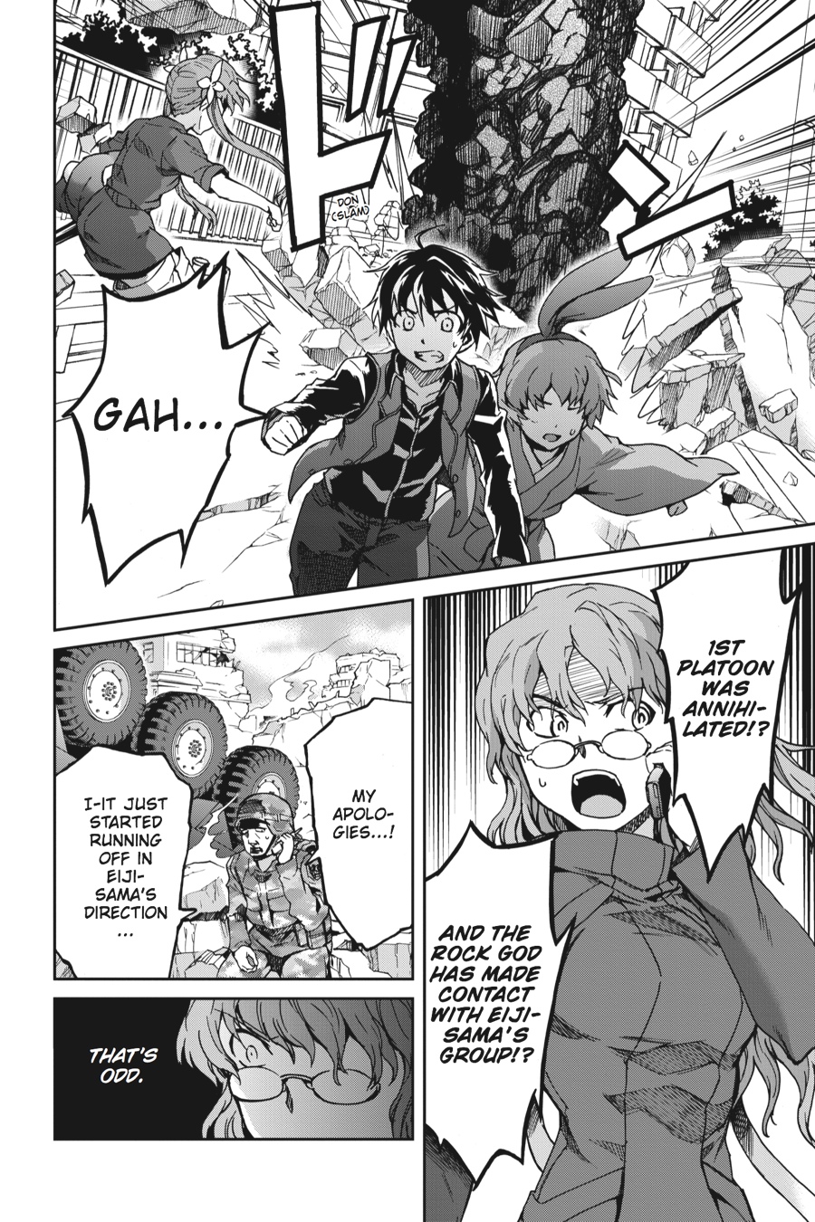 Read Big Order Manga Online