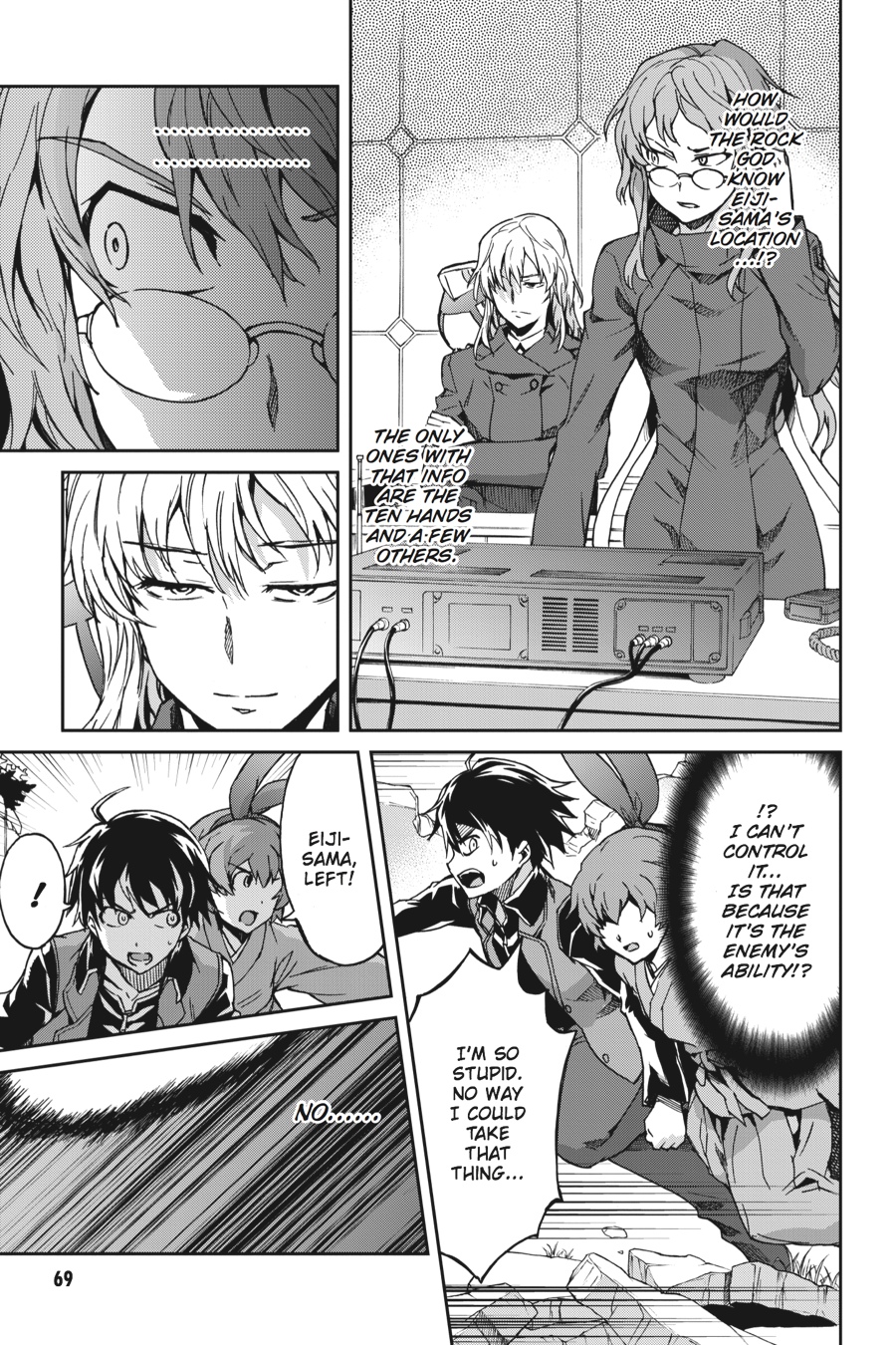 Read Big Order Manga Online