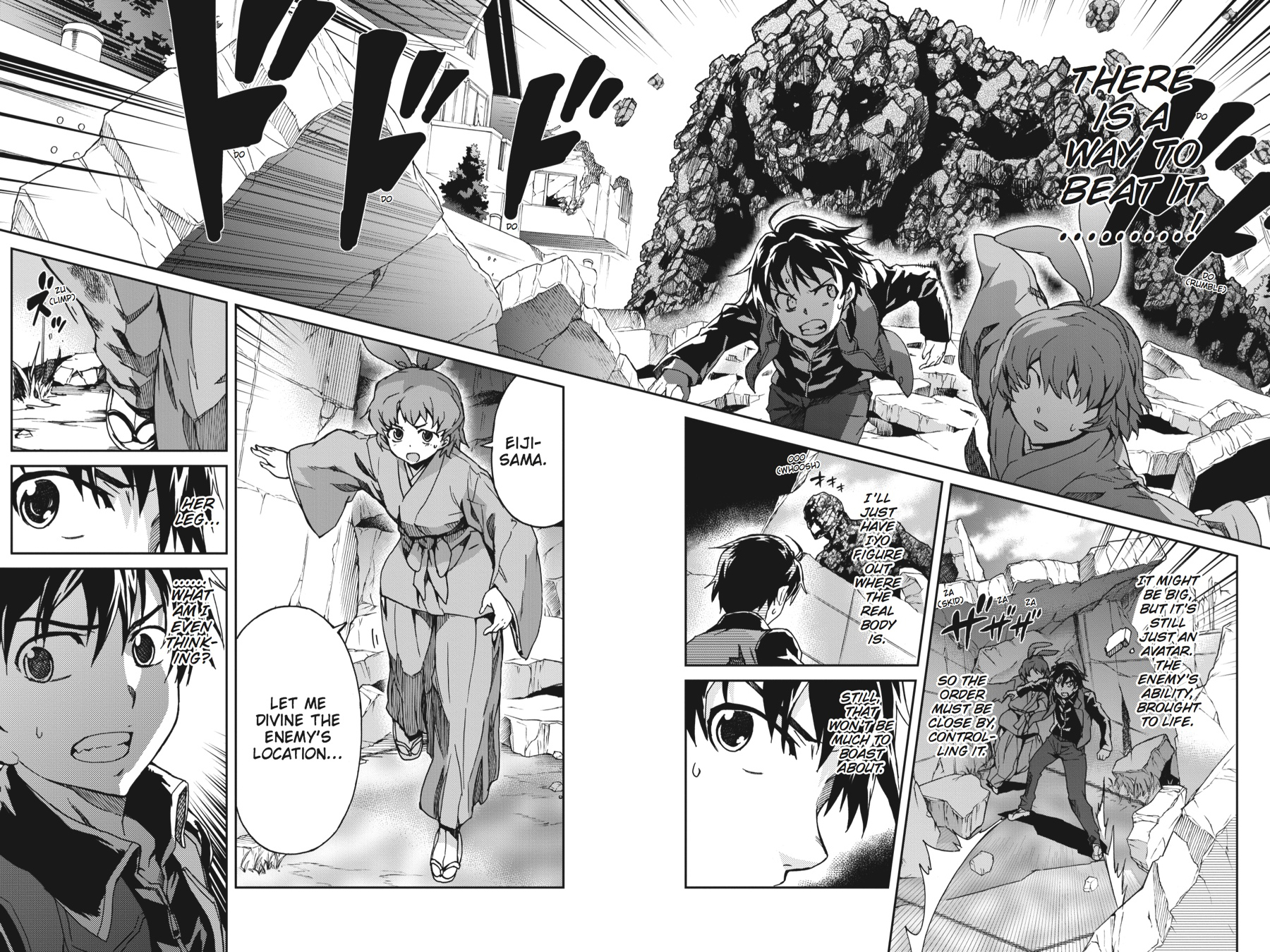 Read Big Order Manga Online