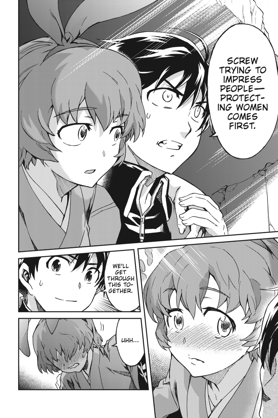 Read Big Order Manga Online