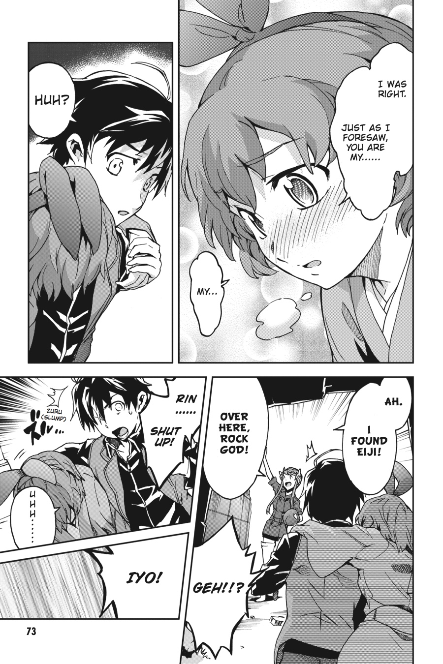 Read Big Order Manga Online