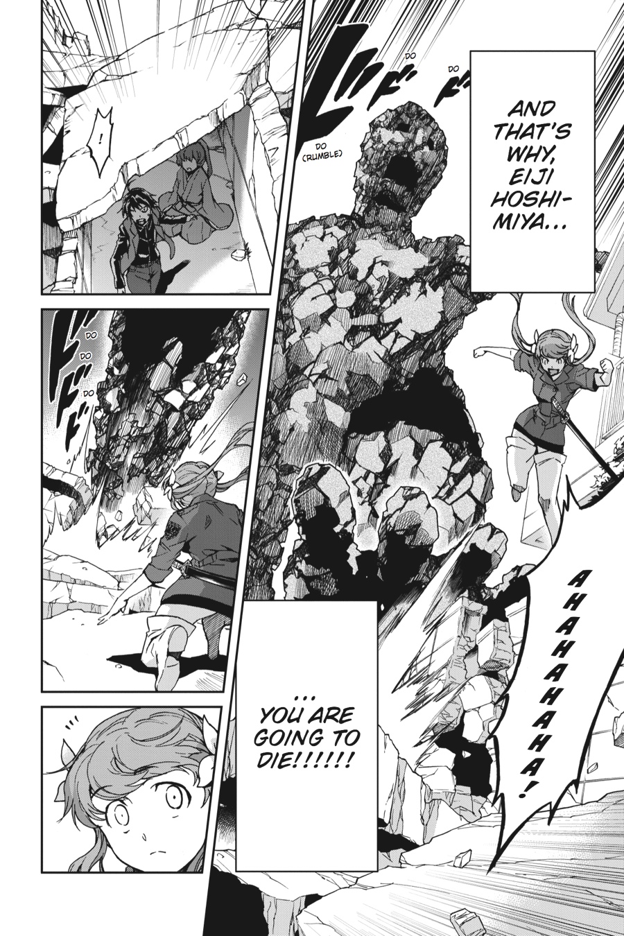 Read Big Order Manga Online
