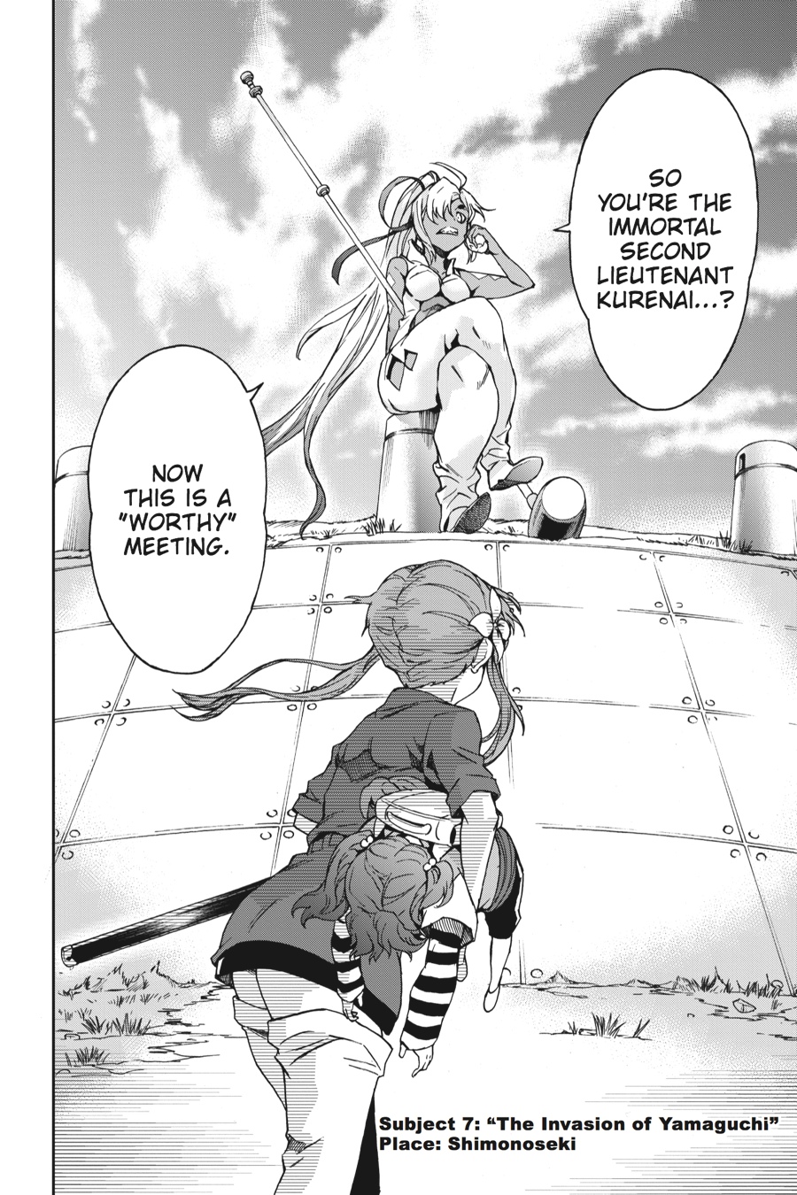 Read Big Order Manga Online