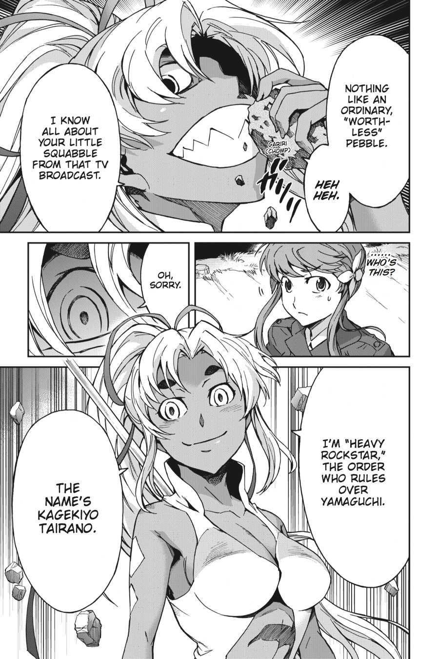 Read Big Order Manga Online
