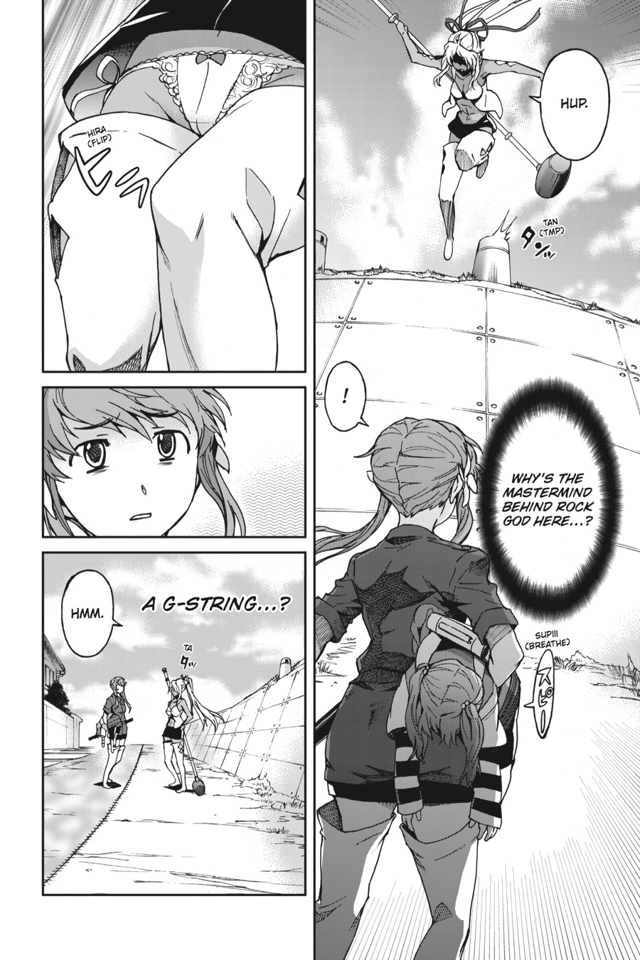 Read Big Order Manga Online