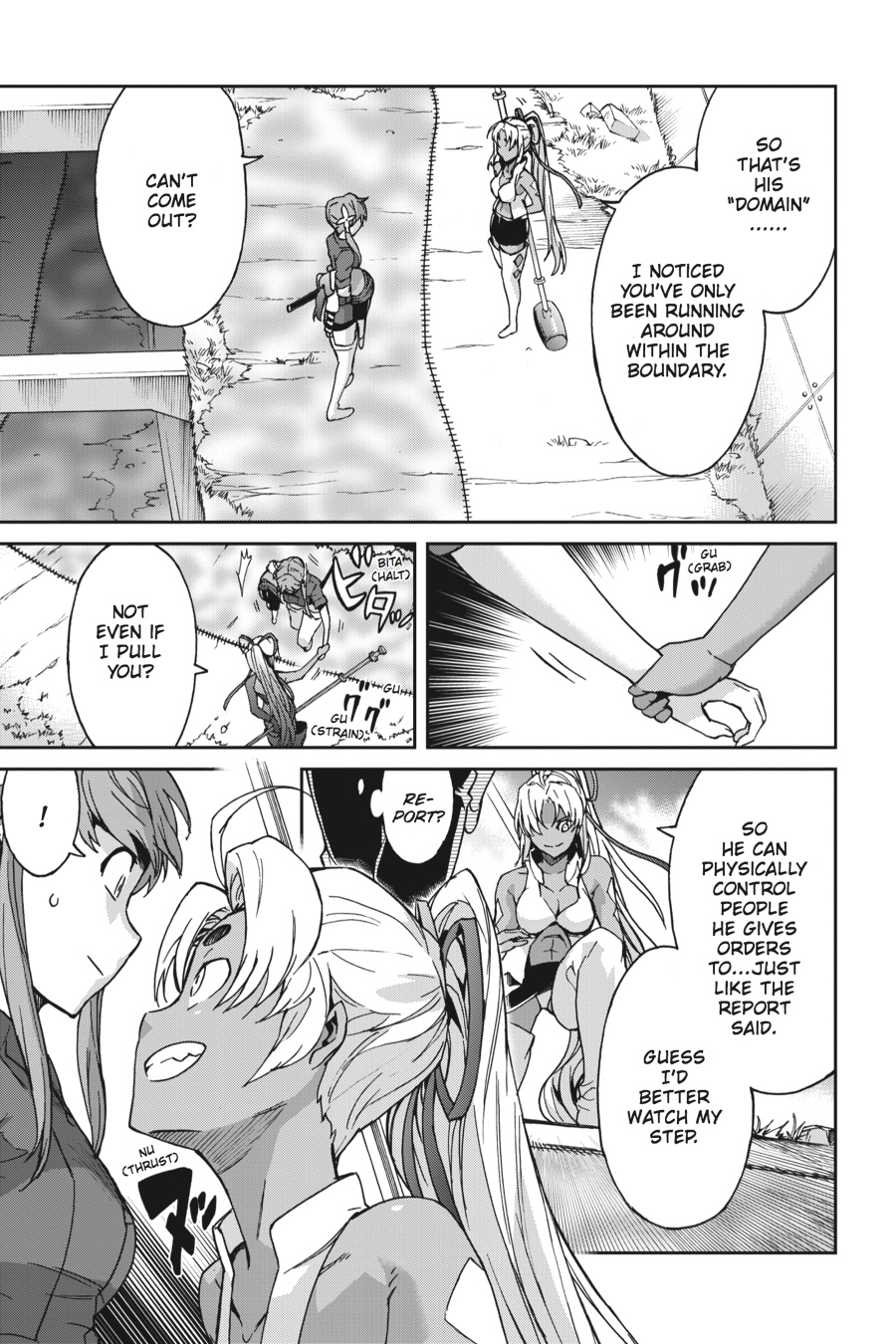 Read Big Order Manga Online