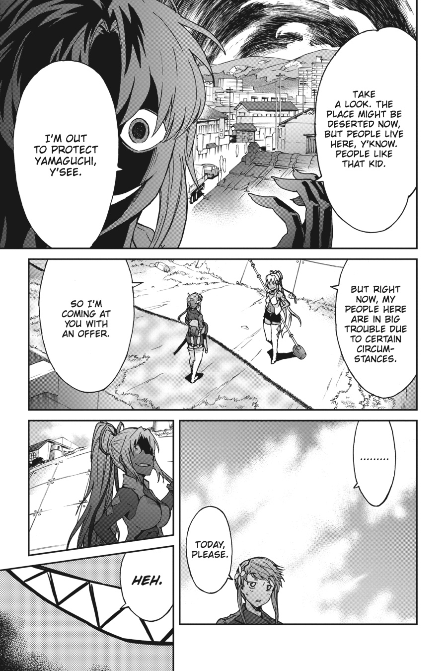 Read Big Order Manga Online