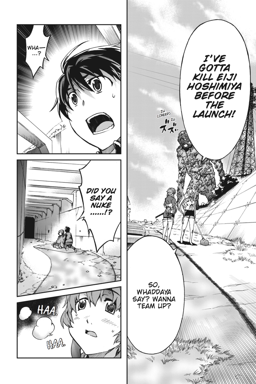 Read Big Order Manga Online