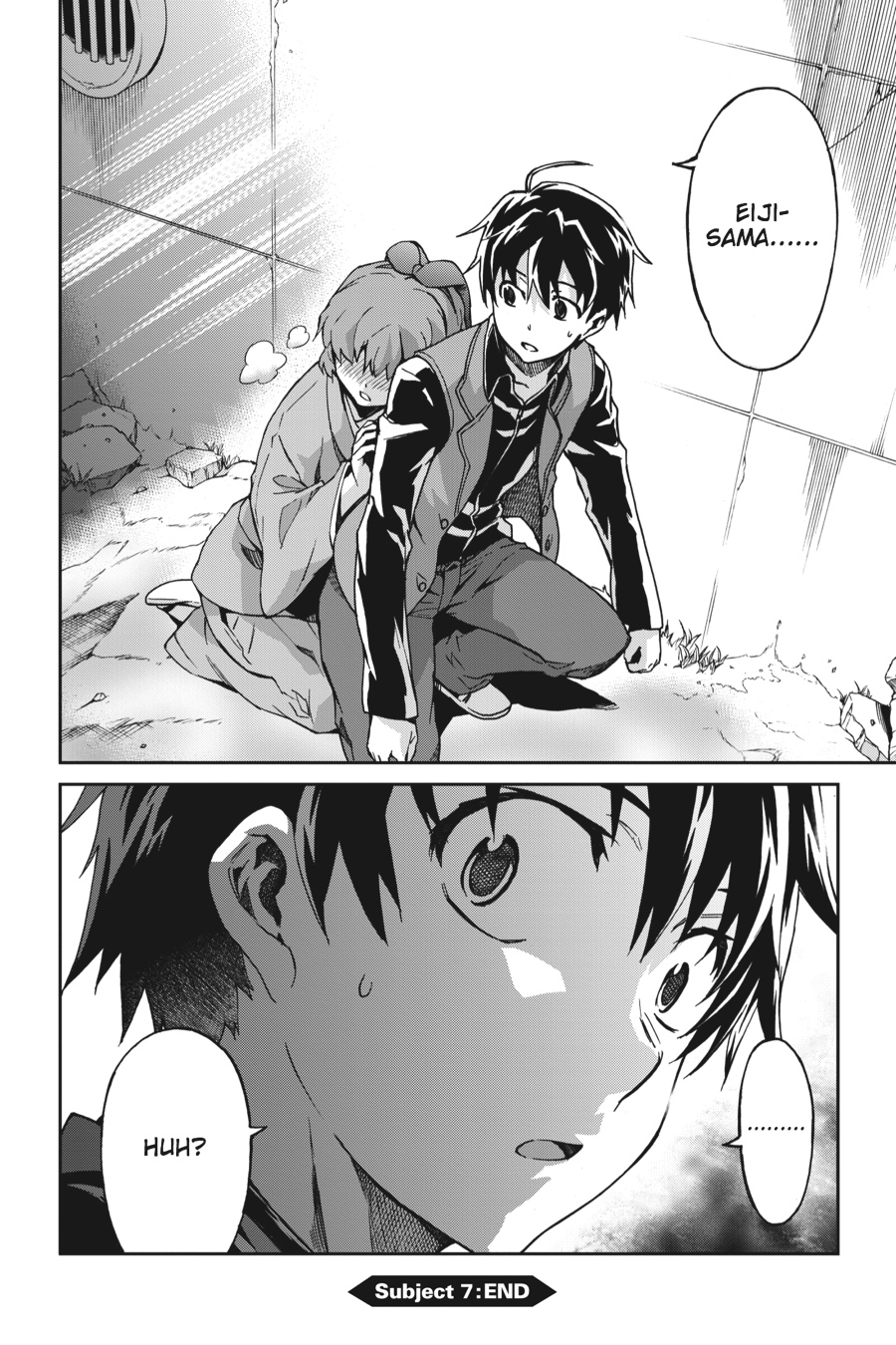 Read Big Order Manga Online